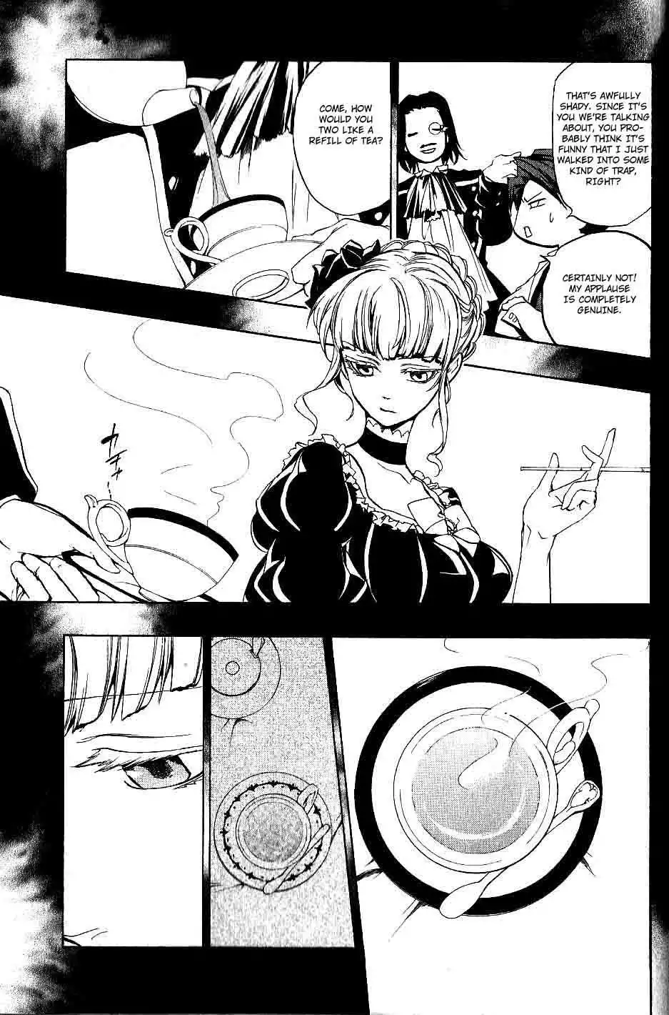 Umineko No Naku Koro Ni Ep 3 :Banquet of the Golden Witch Chapter 5 31